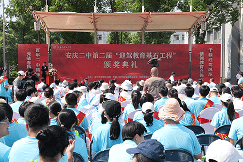 GA黄金甲(中国)体育有限公司