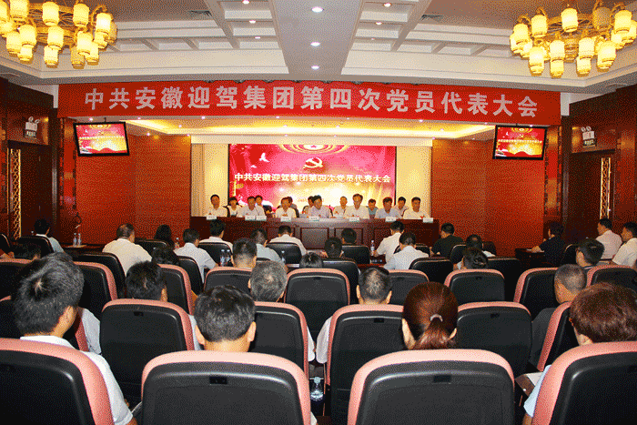 20170717105103398