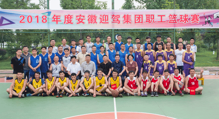20180609155943454