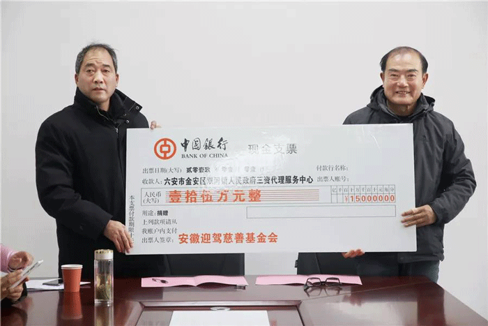 20190110131631910