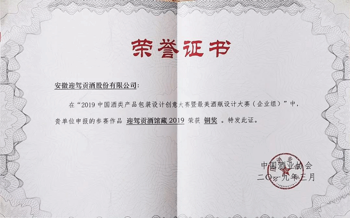 20190401131353649