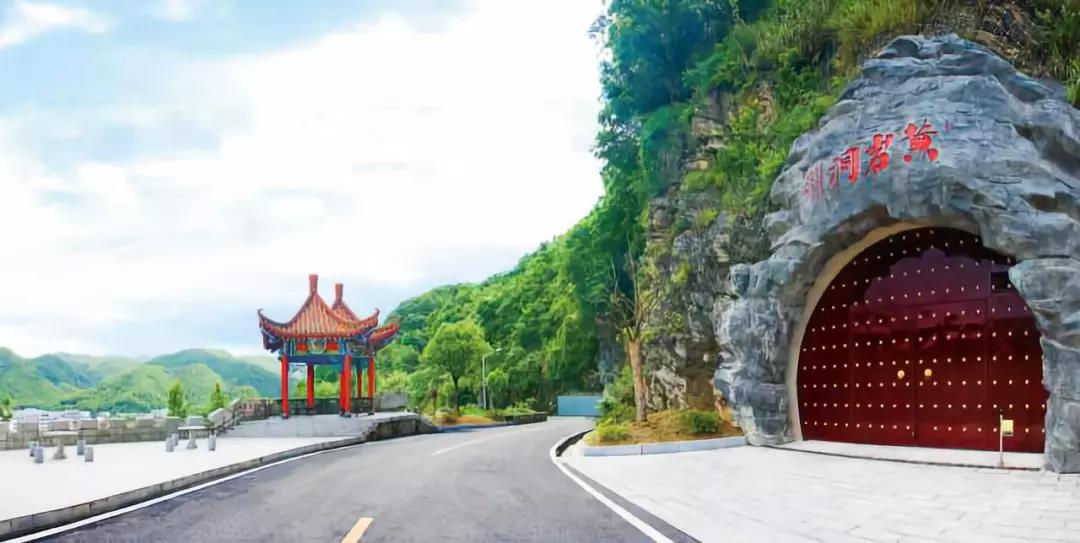 20190419154207258