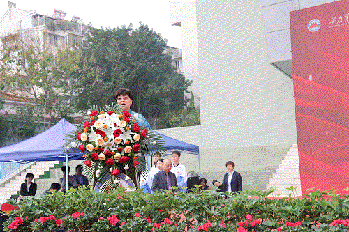 20231103052459102