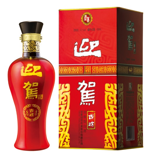 GA黄金甲(中国)体育有限公司