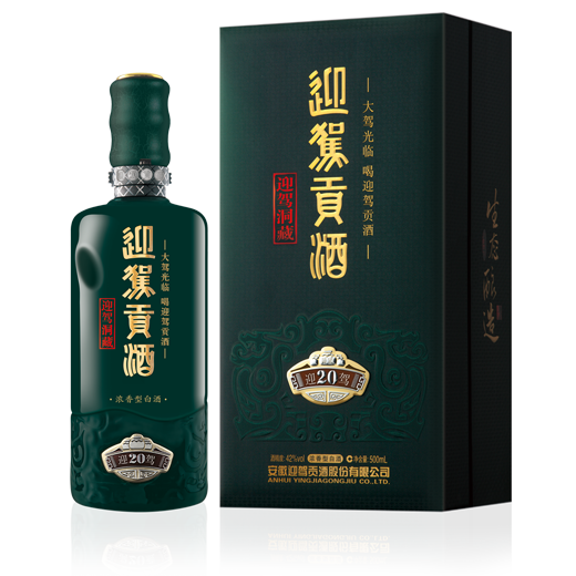 GA黄金甲(中国)体育有限公司