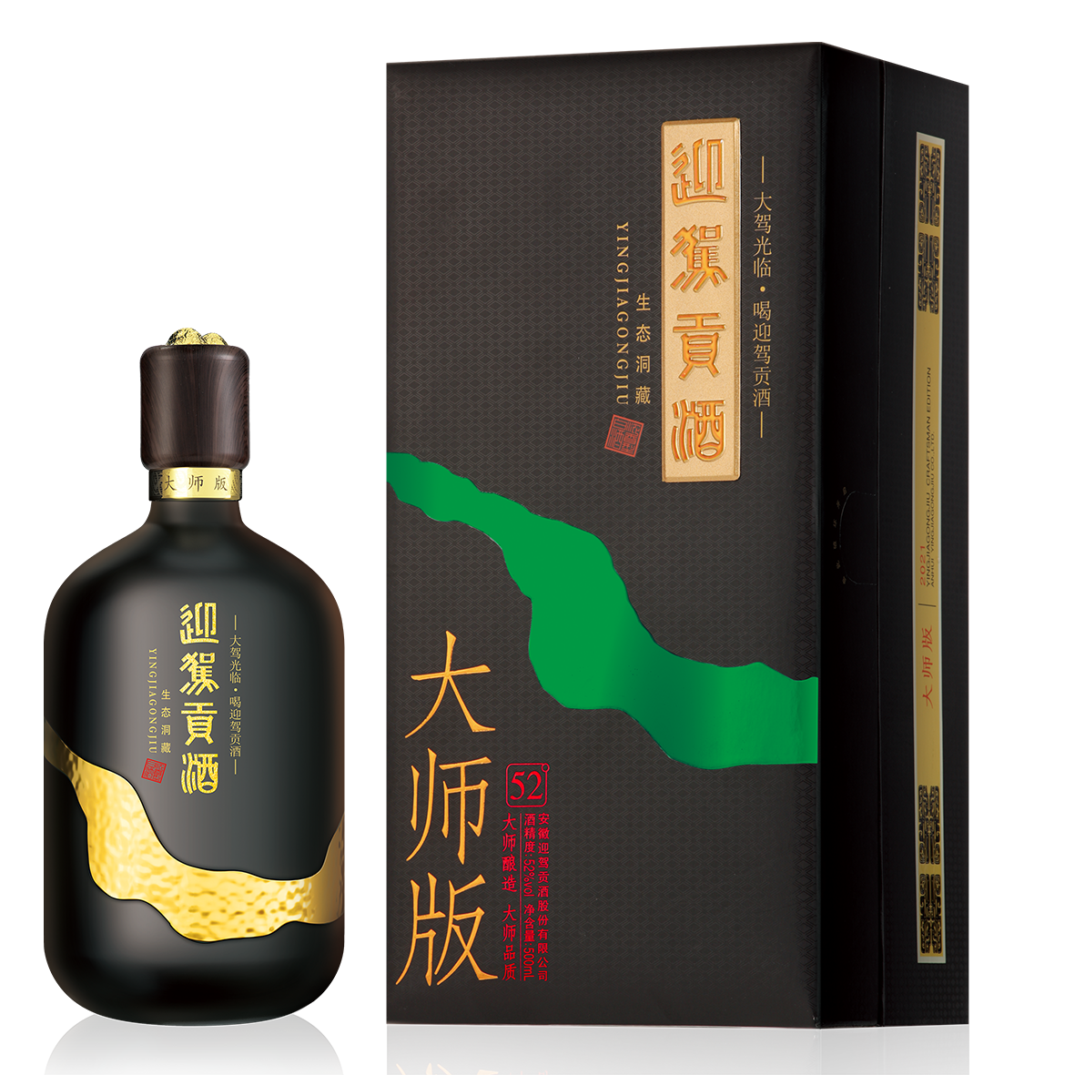 GA黄金甲(中国)体育有限公司