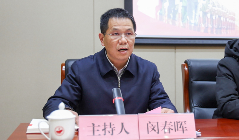 金寨县退役武士事务局党组书记、局长闵春晖讲话.jpg