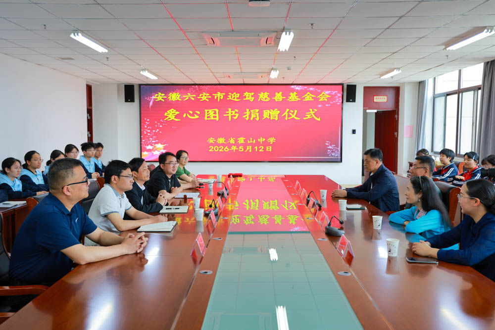 1778838416772085.jpg 微信图片_20260512104705_15_535_看图王.JPG